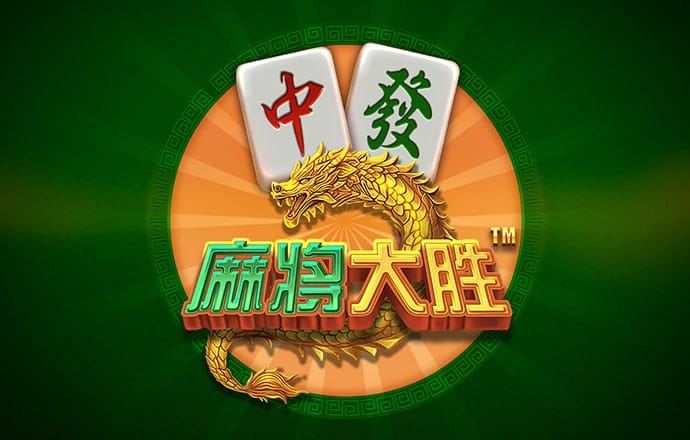 视频|黄益平:中国已从小国经济变成大国经济，产业崛起会给它国带来调整压力